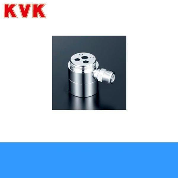 ZK556PN KVK流し台用シングルレバー式混合栓用分岐金具 送料無料