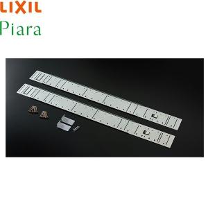 INAX（イナックス） NSK-301C リクシル LIXIL/INAX エスタ ミドル