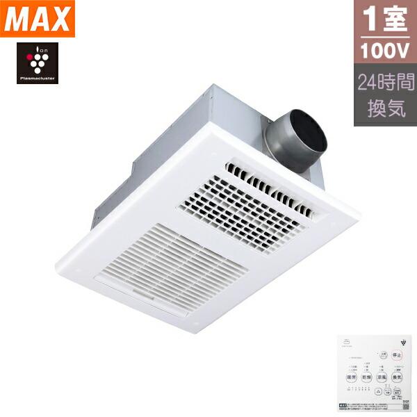 BS-161H-CX-2 マックス MAX 浴室暖房・換気・乾燥機 1室換気・100V・24時間換気...