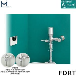 HITACHI　PC-ARF2 P-4139　リモコン　新品未使用 HITACHI PC-ARF2 P-4139 リモコン 新品未使用 PC-ARF2 日立 業務用