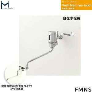 リンナイ（Rinnai） 【RUF-SA1615SAT-L(A)】 《KJK》 ガスふろ給湯器