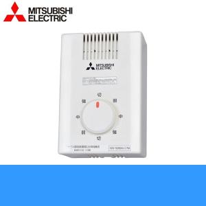 三菱（MITSUBISHI） CY40-WG 三菱電機 サイクル扇 40cm羽根 送料無料