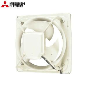 三菱（MITSUBISHI） EFC-25FSB2 三菱電機 業務用有圧換気扇 厨房用