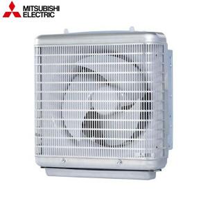 三菱（MITSUBISHI） EFC-30FSB2 三菱電機 業務用有圧換気扇 厨房用
