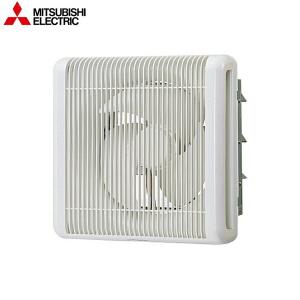 三菱 業務用有圧換気扇 標準タイプ 排気専用 羽根径25センチ EFG-25SB