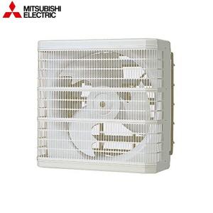 三菱電機　有圧換気扇　EFG-25MSB2 三菱電機（MITSUBISHI ELECTRIC） EFG-25MSB2 MITSUBISHI 業務用有圧