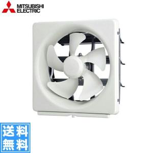 三菱電機［MITSUBISHI］標準換気扇EX-20EMP6［引きひもなし］［電気式シャッター］［メタルコンパック］【送料無料】
