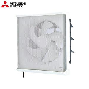 三菱（MITSUBISHI） EX-15LFH8-M 三菱電機 標準換気扇 連動式