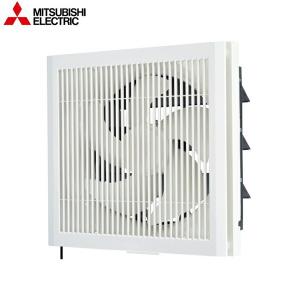 三菱電機（MITSUBISHI ELECTRIC） 三菱 換気扇 【EX-30SH9】換気扇