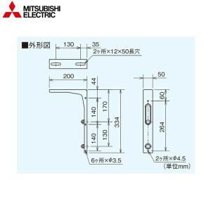 三菱（MITSUBISHI） CY40-WG 三菱電機 サイクル扇 40cm羽根 送料無料