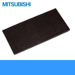 三菱（MITSUBISHI） P-18GFZ-M 三菱電機 ダクト用システム部材 グリス