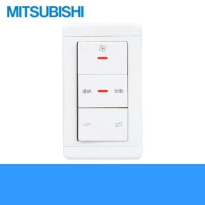 VL-12K3 三菱電機 MITSUBISHI ロスナイ 準寒冷地・温暖地仕様 換気