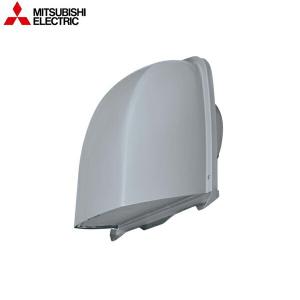 三菱（MITSUBISHI） MITSUBISHI VD-15ZX14-C ダクト用換気扇 VDタイプ