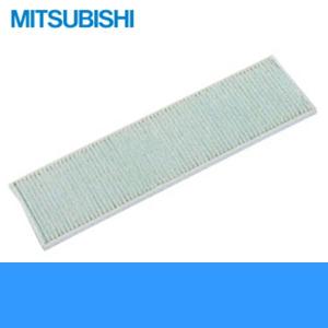 三菱（MITSUBISHI） 換気扇 VL-12SRH3 換気空清機ロスナイ 準寒冷地