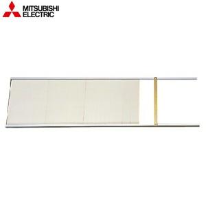 P-205 三菱電機 MITSUBISHI 窓用換気扇 システム部材 長窓用補助枠 送料無料