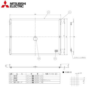 三菱（MITSUBISHI） P-04SWLB5 三菱電機 換気扇・24時間換気システム用