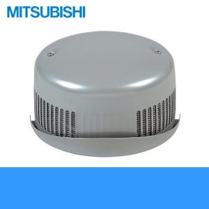 三菱 三菱電機 MITSUBISHI 換気扇・換気空清機システム部材 三菱 三菱電機 MITSUBISHI 換気扇・換気空清機システム部材