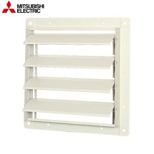 三菱 業務用有圧換気扇 排気専用 単相100V 40センチ EWG-40BSA2