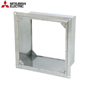 三菱電機（MITSUBISHI ELECTRIC） 【EFC-30FSB2】 有圧換気扇 厨房用