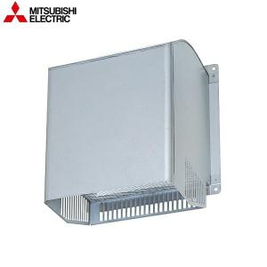 三菱（MITSUBISHI） 『在庫あり』 BF-23S5 空調用送風機 ビル 工場