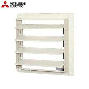 EFG-30SB2 三菱 有圧換気扇 標準タイプ(羽根径30cm)【EFG-30SBの後継