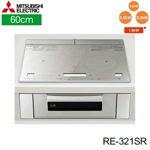 三菱電機（MITSUBISHI ELECTRIC） RE-221SR MITSUBISHI IH