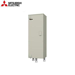 三菱（MITSUBISHI） SRT-J46CD5 三菱電機 電気温水器 460L・エコオート