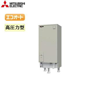 三菱（MITSUBISHI） 電気温水器 SRT-J46WD5 自動風呂給湯タイプ 