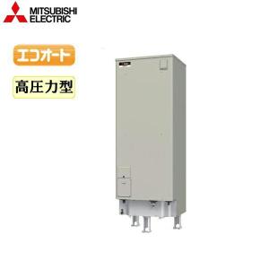 東芝電気温水器460L 460ℓ 三菱電機（MITSUBISHI）電気温水器‐給湯機器と住宅設備リフォーム