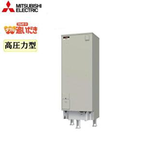 基本取付工事費込み！】パナソニック電気温水器 ユポカ DH-46G5ZU 給湯