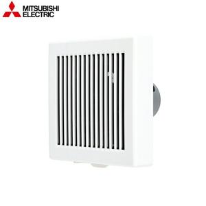【在庫セール】三菱電機(MITSUBISHI ELECTRIC) パイプ用ファン 三菱（MITSUBISHI） V-08KLD4 三菱電機 パイプ用ファン 24時間換気機能