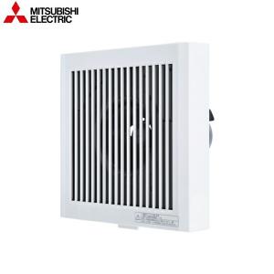 三菱 換気扇【V-08PEHLD7】とじピタ パイプ用ファン 高密閉電気