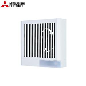 V-08PALD8 三菱電機 MITSUBISHI パイプ用ファン 24時間換気機能付 人感センサータイプ 送料無料｜住設ショッピング