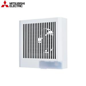 三菱 V-08PASD8 三菱電機 MITSUBISHI パイプ用ファン 人感 三菱 V-08PASD8 三菱電機 MITSUBISHI パイプ用ファン 人感