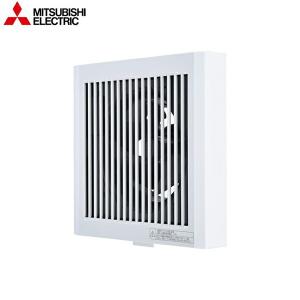 三菱電機　V-12PHSD8　 パイプファン　新品 三菱（MITSUBISHI） V-12PHLD8 三菱電機 パイプ用ファン 24時間換気