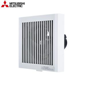 三菱（MITSUBISHI） V-08PSD8 三菱電機 パイプ用ファン 角形格子グリル