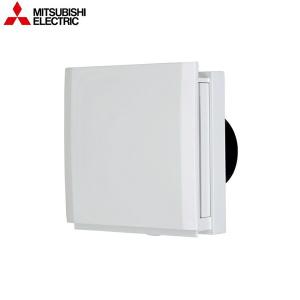 三菱電機（MITSUBISHI ELECTRIC） (送料無料)三菱電機 パイプ用ファン