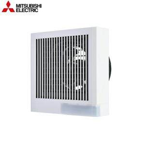 三菱（MITSUBISHI） V-20MEX3 換気排熱ファン 居間・事務所・店舗用 角