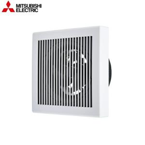 三菱（MITSUBISHI） V-08PPFL8 三菱電機 パイプ用ファン 24時間換気