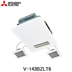 三菱（MITSUBISHI） V-141BZ5 三菱電機 バス乾燥・暖房・換気システム
