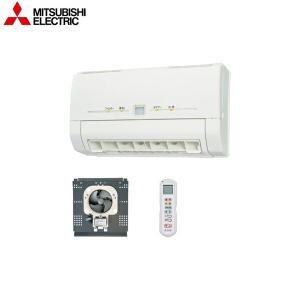三菱電機（MITSUBISHI ELECTRIC） 【WD-240BK6】 バス乾 浴室暖房機 яэ