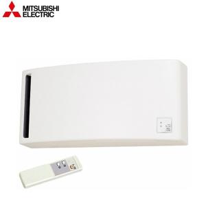 三菱電機 ロスナイ VL-10SR3 10畳用準寒冷地温暖仕様 リモコンタイプ VL-10SR3 三菱電機 MITSUBISHI ロスナイ 準寒冷地・温暖地仕様 適用畳