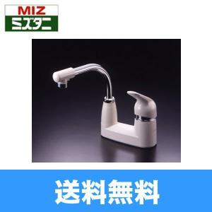 台付シングル13 シャワー付き K13-481SUHZ K13-481SUHZ ミズタニバルブ MIZUTANI シングルレバー混合栓 ホース