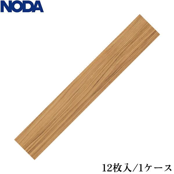 FRPS1VAA ノダ NODA 床材 リフォームフロア リピタ VC 色:アカシア 送料無料