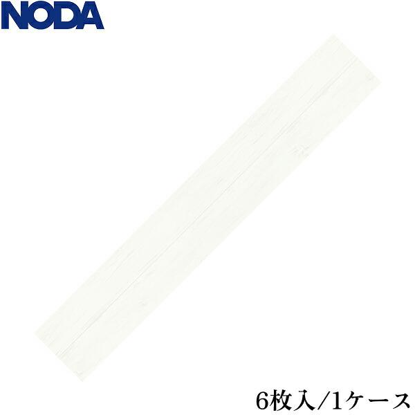 R6S1W2 ノダ カナエル R6 色:アッシュホワイト 送料無料