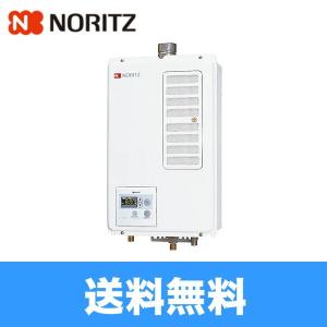 住設ショッピング 屋内設置型 ガス給湯器 Yahoo ショッピング