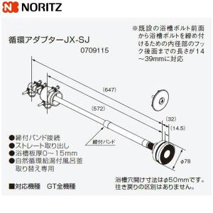 旭菱チューブ ペアコイル 2分3分 20m 2巻 ペアチューブ P23N P23N 旭菱チューブ アサヒKRTチューブ 難燃性（ペアコイル 20m）2分3