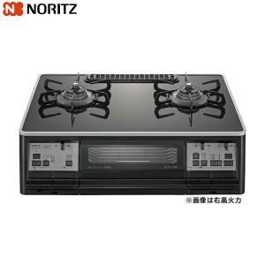 NLW2290ACBAL/LPG ノーリツ NORITZ テーブルコンロ ガラスコートトップ 無水両面焼グリル プロパンガスLPG 送料無料