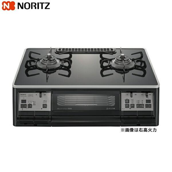 [ゾロ目クーポン対象ストア]NLW2290ACBAR/LPG ノーリツ NORITZ テーブルコンロ...