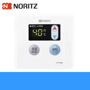 ノーリツ（NORITZ） マルチリモコン RC-J101マルチセット : 高橋